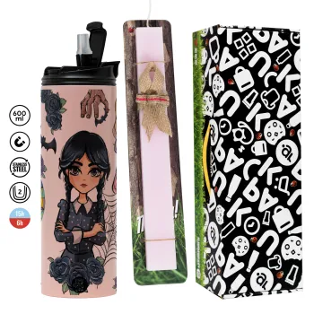Wednesday and Enid Sinclair, Πασχαλινή Λαμπάδα με  ΡΟΖ Travel Tumbler θερμό (600ml, BPA free) & κερί αρωματικό πλακέ (30cm) (ΡΟΖ)