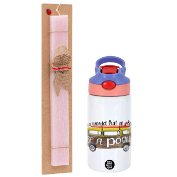Outerbanks Pogue Life, Πασχαλινό Σετ, Παιδικό παγούρι θερμό, ανοξείδωτο, με καλαμάκι ασφαλείας, ροζ/μωβ (350ml) & πασχαλινή λαμπάδα αρωματική πλακέ (30cm) (ΡΟΖ)