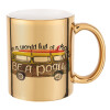 Mug ceramic, gold mirror, 330ml