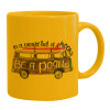 Ceramic coffee mug yellow, 330ml