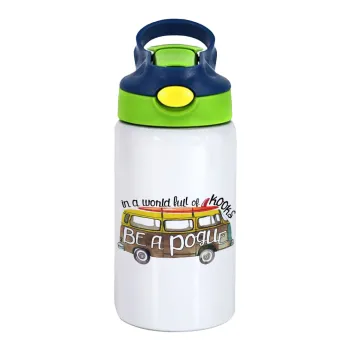 Outerbanks Pogue Life, Παιδικό παγούρι θερμό, ανοξείδωτο, με καλαμάκι ασφαλείας, πράσινο/μπλε (350ml)