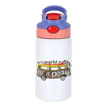 Outerbanks Pogue Life, Παιδικό παγούρι θερμό, ανοξείδωτο, με καλαμάκι ασφαλείας, ροζ/μωβ (350ml)