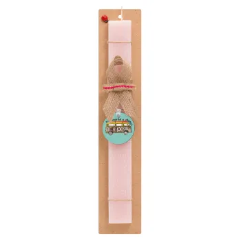 Outerbanks Pogue Life, Easter Set, wooden keychain & scented flat Easter candle (30cm) (PINK)