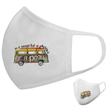 Outerbanks Pogue Life, Μάσκα υφασμάτινη υψηλής άνεσης παιδική (Δώρο πλαστική θήκη)