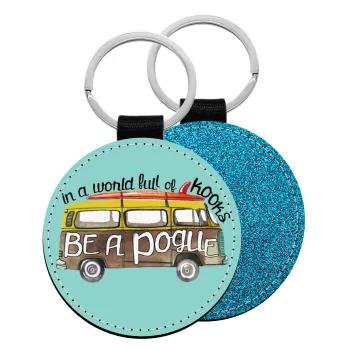 Outerbanks Pogue Life, Μπρελόκ Δερματίνη, στρογγυλό ΜΠΛΕ (5cm)