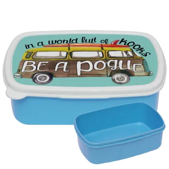 Outerbanks Pogue Life, ΜΠΛΕ παιδικό δοχείο φαγητού (lunchbox) πλαστικό (BPA-FREE) Lunch Βox M18 x Π13 x Υ6cm