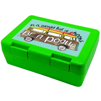 Outerbanks Pogue Life, Children's cookie container GREEN 185x128x65mm (BPA free plastic)