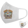 Μάσκα υφασμάτινη υψηλής άνεσης παιδική (Δώρο πλαστική θήκη)
