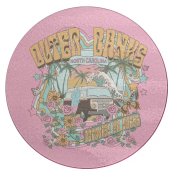 Outerbanks paradise on earth, Επιφάνεια κοπής γυάλινη στρογγυλή (30cm)