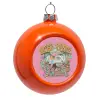 Orange Christmas tree ornament bauble 8cm