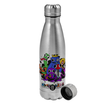 Rainbow friends, Metallic water bottle, stainless steel, 750ml