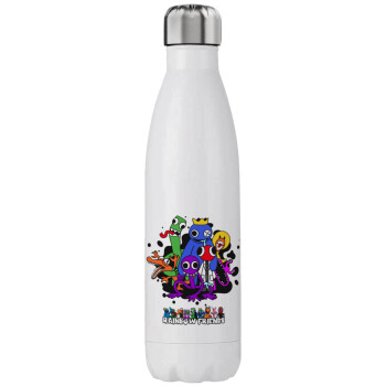 Rainbow friends, Stainless steel, double-walled, 750ml