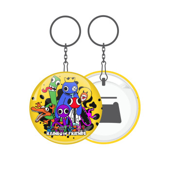 Rainbow friends, Μπρελόκ μεταλλικό 5cm με ανοιχτήρι