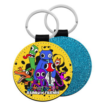 Rainbow friends, Μπρελόκ Δερματίνη, στρογγυλό ΜΠΛΕ (5cm)