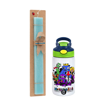 Rainbow friends, Easter Set, Children's thermal stainless steel bottle with safety straw, green/blue (350ml) & aromatic flat Easter candle (30cm) (TURQUOISE)