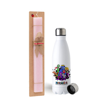 Rainbow friends, Easter Set, metallic stainless steel water bottle (750ml) & scented flat Easter candle (30cm) (PINK)