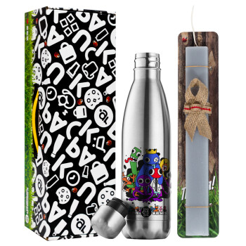 Rainbow friends, Easter Set, metallic stainless thermos flask (500ml) & scented flat Easter candle (30cm) (GRAY)