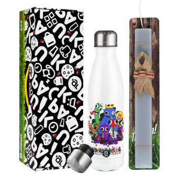 Rainbow friends, Easter candle, metallic white thermos bottle (500ml) & aromatic flat candle (30cm) (GRAY)