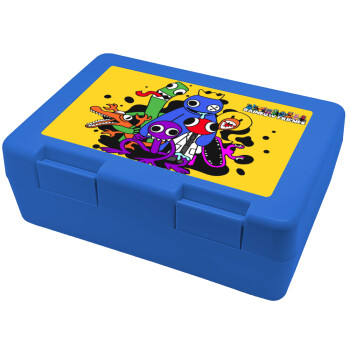 Rainbow friends, Children's cookie container BLUE 185x128x65mm (BPA free plastic)