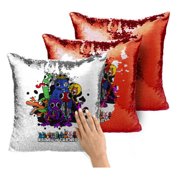 Rainbow friends, Μαξιλάρι καναπέ Μαγικό Κόκκινο με πούλιες 40x40cm περιέχεται το γέμισμα