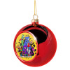 Christmas tree ball Red 8cm