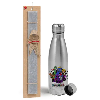 Rainbow friends, Easter Set, metallic Inox water bottle (750ml) & aromatic flat Easter candle (30cm) (GRAY)