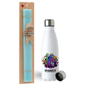 Rainbow friends, Easter Set, metallic stainless steel water bottle (750ml) & aromatic flat Easter candle (30cm) (TURQUOISE)