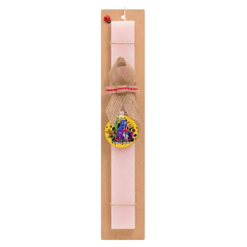 Rainbow friends, Easter Set, wooden keychain & scented flat Easter candle (30cm) (PINK)