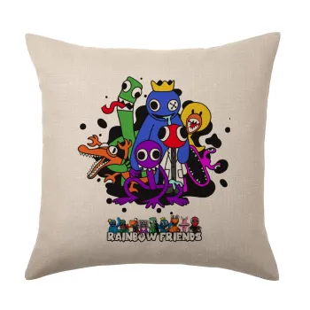 Rainbow friends, Μαξιλάρι καναπέ ΛΙΝΟ 40x40cm περιέχεται το  γέμισμα