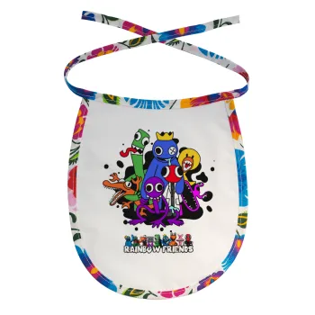 Rainbow friends, Σαλιάρα μωρού αλέκιαστη με κορδόνι Χρωματιστή