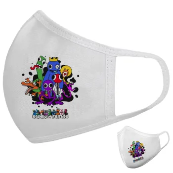 Rainbow friends, Μάσκα υφασμάτινη υψηλής άνεσης παιδική (Δώρο πλαστική θήκη)