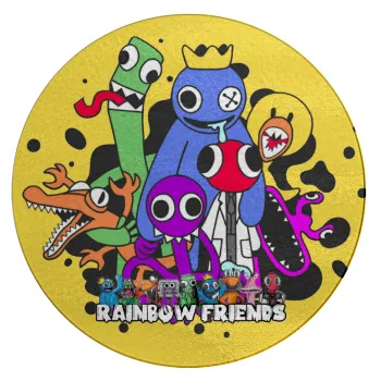 Rainbow friends, Επιφάνεια κοπής γυάλινη στρογγυλή (30cm)