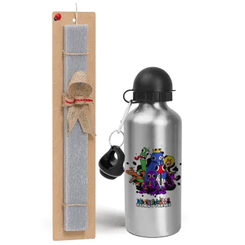 Rainbow friends, Easter Set, metallic silver aluminum water bottle (500ml) & aromatic flat Easter candle (30cm) (GRAY)