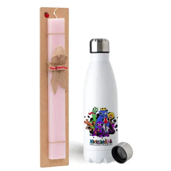 Rainbow friends, Easter Set, metallic stainless steel water bottle (750ml) & scented flat Easter candle (30cm) (PINK)