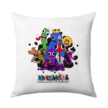 Rainbow friends, Μαξιλάρι καναπέ 40x40cm περιέχεται το  γέμισμα