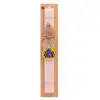 Easter Set, wooden keychain & scented flat Easter candle (30cm) (PINK)