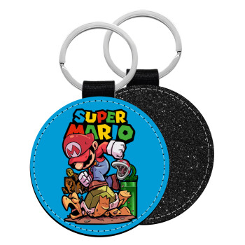 Super mario Jump, Μπρελόκ Δερματίνη, στρογγυλό ΜΑΥΡΟ (5cm)