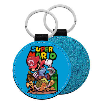 Super mario Jump, Μπρελόκ Δερματίνη, στρογγυλό ΜΠΛΕ (5cm)