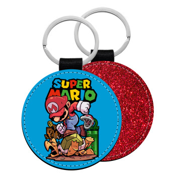 Super mario Jump, Μπρελόκ Δερματίνη, στρογγυλό ΚΟΚΚΙΝΟ (5cm)