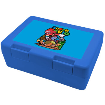 Super mario Jump, Children's cookie container BLUE 185x128x65mm (BPA free plastic)