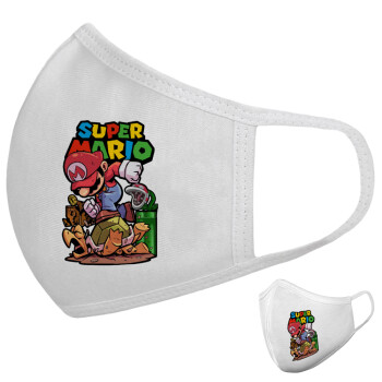 Super mario Jump, Μάσκα υφασμάτινη υψηλής άνεσης παιδική (Δώρο πλαστική θήκη)