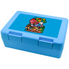 Children's cookie container LIGHT BLUE 185x128x65mm (BPA free plastic)