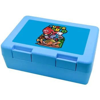 Super mario Jump, Παιδικό δοχείο κολατσιού ΓΑΛΑΖΙΟ 185x128x65mm (BPA free πλαστικό)