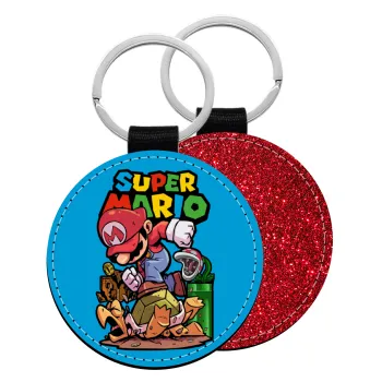 Super mario Jump, Μπρελόκ Δερματίνη, στρογγυλό ΚΟΚΚΙΝΟ (5cm)