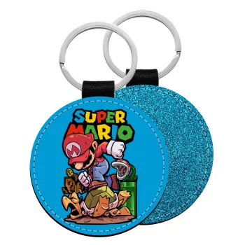 Super mario Jump, Μπρελόκ Δερματίνη, στρογγυλό ΜΠΛΕ (5cm)