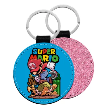 Super mario Jump, Μπρελόκ Δερματίνη, στρογγυλό ΡΟΖ (5cm)