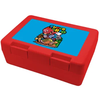 Super mario Jump, Παιδικό δοχείο κολατσιού ΚΟΚΚΙΝΟ 185x128x65mm (BPA free πλαστικό)