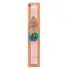 Easter Set, wooden keychain & scented flat Easter candle (30cm) (PINK)