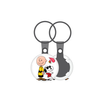 Snoopy & Joe, Μπρελόκ mini 2.5cm