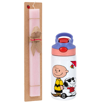 Snoopy & Joe, Πασχαλινό Σετ, Παιδικό παγούρι θερμό, ανοξείδωτο, με καλαμάκι ασφαλείας, ροζ/μωβ (350ml) & πασχαλινή λαμπάδα αρωματική πλακέ (30cm) (ΡΟΖ)